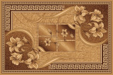 Палас Альба(карпет) Палас Альба(карпет)