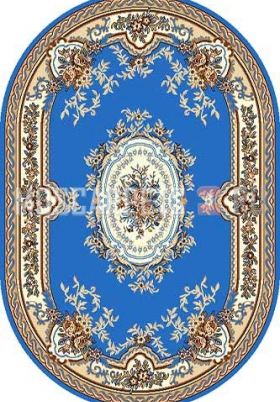 Синий