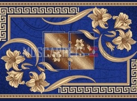 Палас Альба (карпет) 502 синий