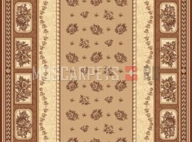 Палас Атриум (карпет) 170 бежевый