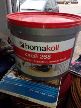 Клей Homakoll 268 для гибких напольных покрытий