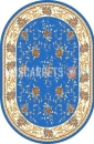Синий