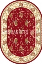 Красный