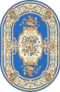 Синий