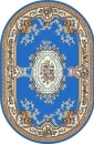 Синий