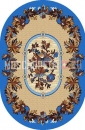 Синий