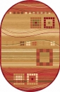 Красный