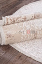 Ковер ALLURES 12216 CREAM-CREAM прямоугольник