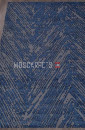 Ковер ATLAS 148402-01 прямоугольник