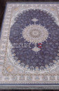 Ковер FARSI 1200-G253 Blue-C прямоугольник