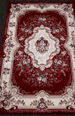 Ковер GAVANA D017-RED прямоугольник