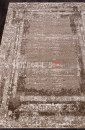 Ковер MARDAN 1280A-VIZON COKEN BROWN прямоугольник