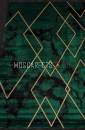 Ковер OMEGA 04421Y-GREEN/GREEN прямоугольник