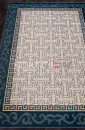 Ковер SERENITY D781 CREAM-BLUE прямоугольник