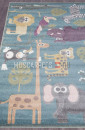 Ковер SOFIT C043-LIGHT BLUE прямоугольник