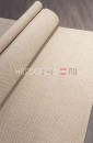 Ковер VIANA PLUS 148315-01 прямоугольник