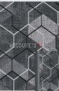 Палас MILAN 5251