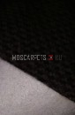 Ковролин Комет (Komet) 94