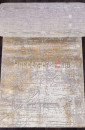 Ковровая дорожка OPERA 5801D BEIGE  