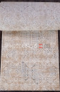 Ковровая дорожка OPERA 5806C SMOKY GREY