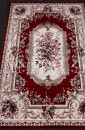 Ковер GAVANA 5439-RED прямоугольник