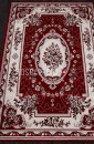 Ковер GAVANA 5444-RED прямоугольник