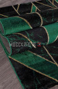 Ковер OMEGA 04459Y-GREEN/GREEN прямоугольник