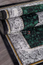 Ковер OMEGA 04482Y-GREEN/GREEN прямоугольник