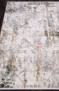 Ковер ALLURES 12009 CREAM-BLUE прямоугольник
