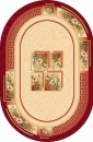 Красный